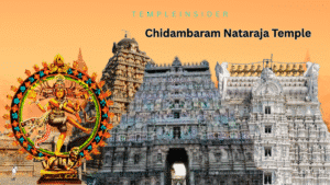 Chidambaram Nataraja Temple 