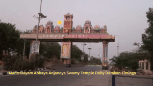 mantralayam Abhaya Ajaneya swany