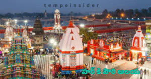 Har Ki Pauri Temple Timings