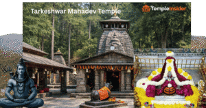 Tarkeshwar Mahadev Temple 