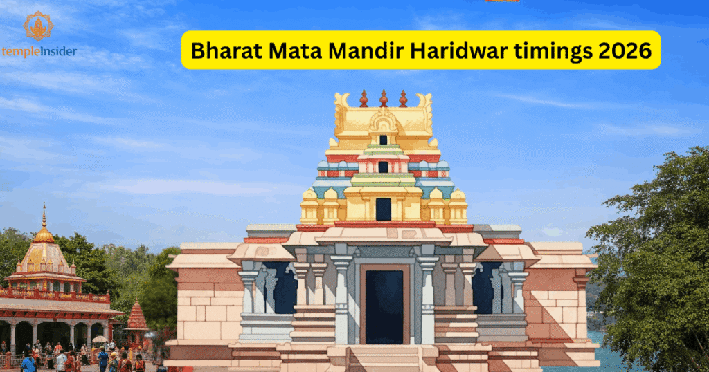 Bharat Mata Mandir Haridwar timings 2026 (3)