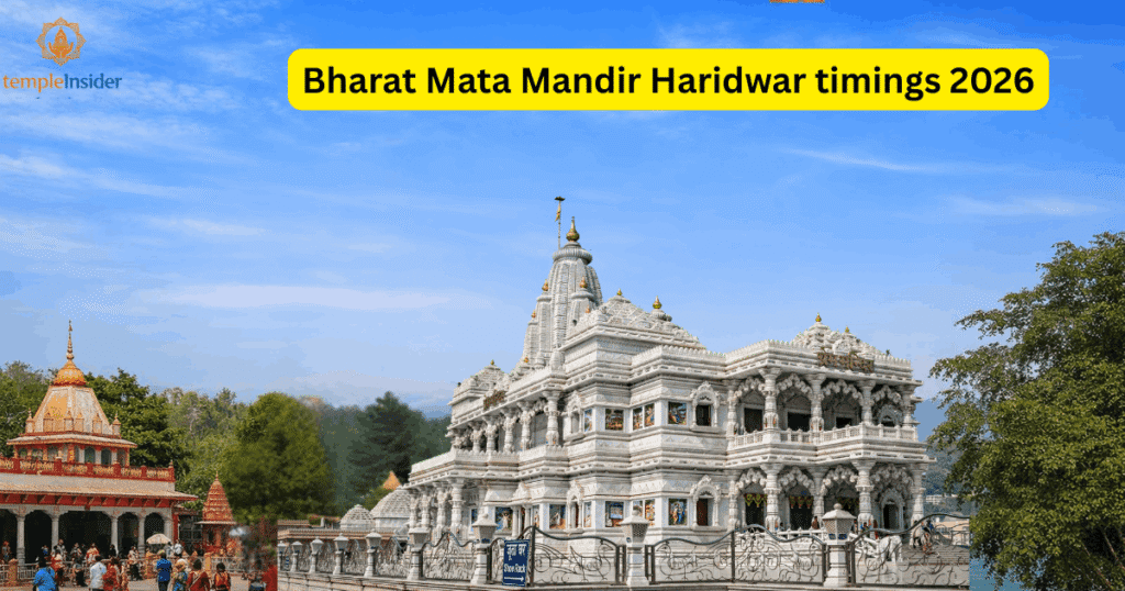Bharat Mata Mandir Haridwar timings 2026 (3)