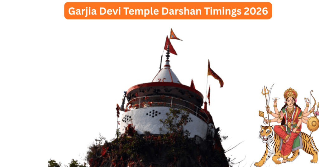 Garjia Devi Temple Darshan Timings 2026