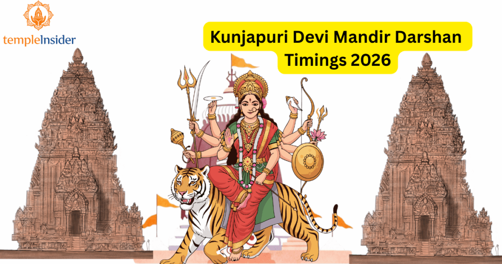  తరచుగా అడిగే ప్రశ్న జవాబులు..? FAQs 1. కుంజాపురి దేవి మందిర్ ఆలయం ఎక్కడ ఉంది? జవాబు, ఉత్తరకాండ్ రాష్ట్రంలో అడలిలోని కుంజాపూరి కొండల్లో కుంజాపురి దేవి మందిర్ ఆలయం కొలువైంది. 2.Kunjapuri Devi Mandir Darshan Timings 2026 ఏమిటి? జవాబు, కుంజపురి దేవి మందిర్ ఆలయ దర్శనాలు జరిగే సమయం తెల్లవారుజామున 05:20 AM నుండి మధ్యాహ్నం 12:30 PM వరకు కుంజపురి దేవి మందిర్ ఆలయంలో దర్శనాలు జరుగుతాయి.మరియు మధ్యాహ్నం 02:00 PM‌ నుండి రాత్రి 08:30 PM వరకు కుంజపురి దేవి మందిర్ ఆలయంలో దర్శనాలు జరుగుతాయి. 3. కుంజపురి దేవి మందిర్ ఆలయ ఉత్సవాలు ఏమిటి? జవాబు, మకర సంక్రాంతి, దసరా, దేవీ నవరాత్రులు. 4. కుంజాపురి దేవి మందిర్ ఆలయంలో ప్రధానంగా ఏ దేవతను పూజిస్తారు? జవాబు, ఈ ఆలయం దుర్గాదేవికి అంకితం చేయబడింది. 5. కుంజాపురి దేవి మందిర్ ఆలయాన్ని సందర్శించడానికి ఉత్తమ సమయం ఏది? జవాబు, సాధారణంగా ఆలయాన్ని సందర్శించడానికి ఉదయం లేదా సాయంత్రం వేళలు అనుకూలంగా ఉంటాయి, ముఖ్యంగా సూర్యోదయం లేదా సూర్యాస్తమయం సమయాల్లో ఇక్కడి దృశ్యాలు చాలా అద్భుతంగా ఉంటాయి. పర్యాటకులు మరియు భక్తులు ట్రెక్కింగ్ ద్వారా కూడా ఇక్కడికి చేరుకుంటారు. 6. కుంజ పూరి దేవాలయం ఏ దేవాలయం సమీపం లో టెంపుల్ పేరు ఏమిటి.? జవాబు, పుంజుపూరి దేవాలయం దగ్గర ఉన్న టెంపుల్ పేరు ఏమిటి రిషికేశ్ దేవాలయం. 7. Kunjapuri Devi Mandir distance from Rishikesh.? జవాబు, 25 km దూరంలో ఉంది. 50 నిమిషాలు ప్రయాణం పడుతుంది.? ఈ సమాచారం కుంజాపురి దేవి మందిర్ సంప్రదాయాల ఆధారంగా మాత్రమే ఇవ్వబడింది. దర్శన సమయాలు మారవచ్చు. తాజా అప్డేట్స్ కోసం మా బ్లాగ్‌ను ఫాలో అవ్వండి.
