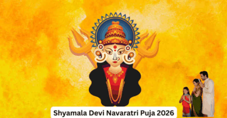 Shyamala Devi Navaratri Puja 2026