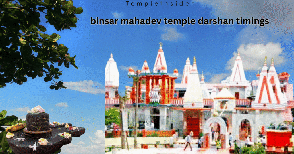 binsar mahadev temple darshan timings 