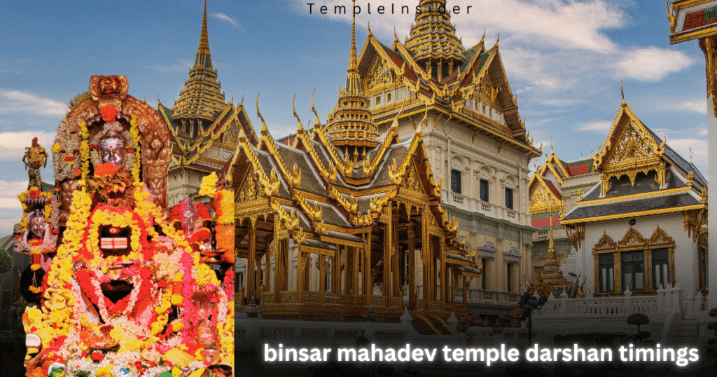 binsar mahadev temple darshan timings 