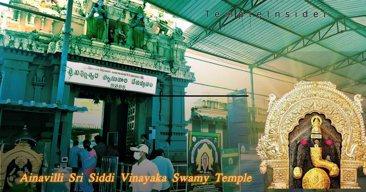Ainavilli Sri Siddi Vinayaka Swamy Temple