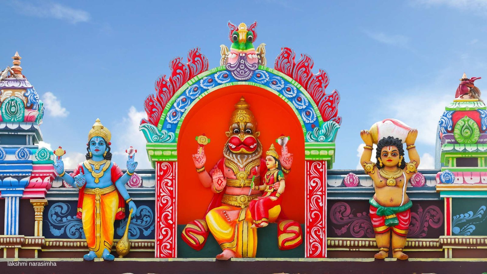 Sri Panakala Lakshmi Narasimha Swamy Temple