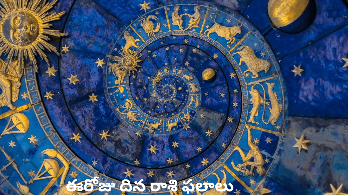 Astrology Today Day Rasi Phalalu 2024