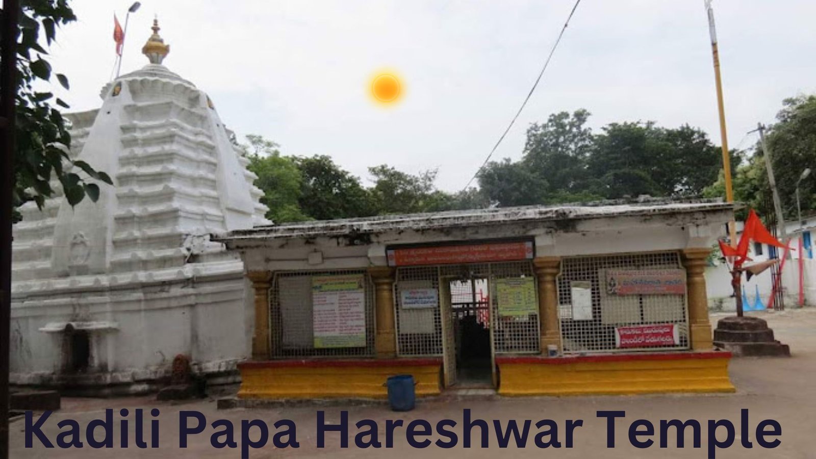 Kadili Papa Hareshwar Temple