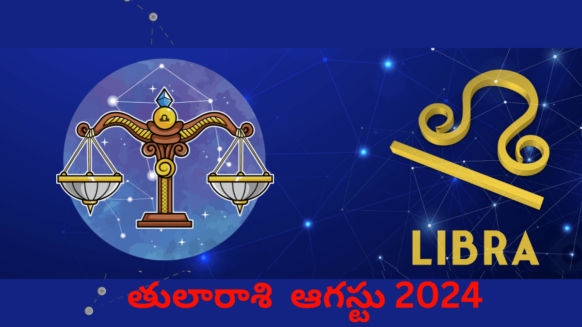 Libra Rasi Phalalu Aguste 2024