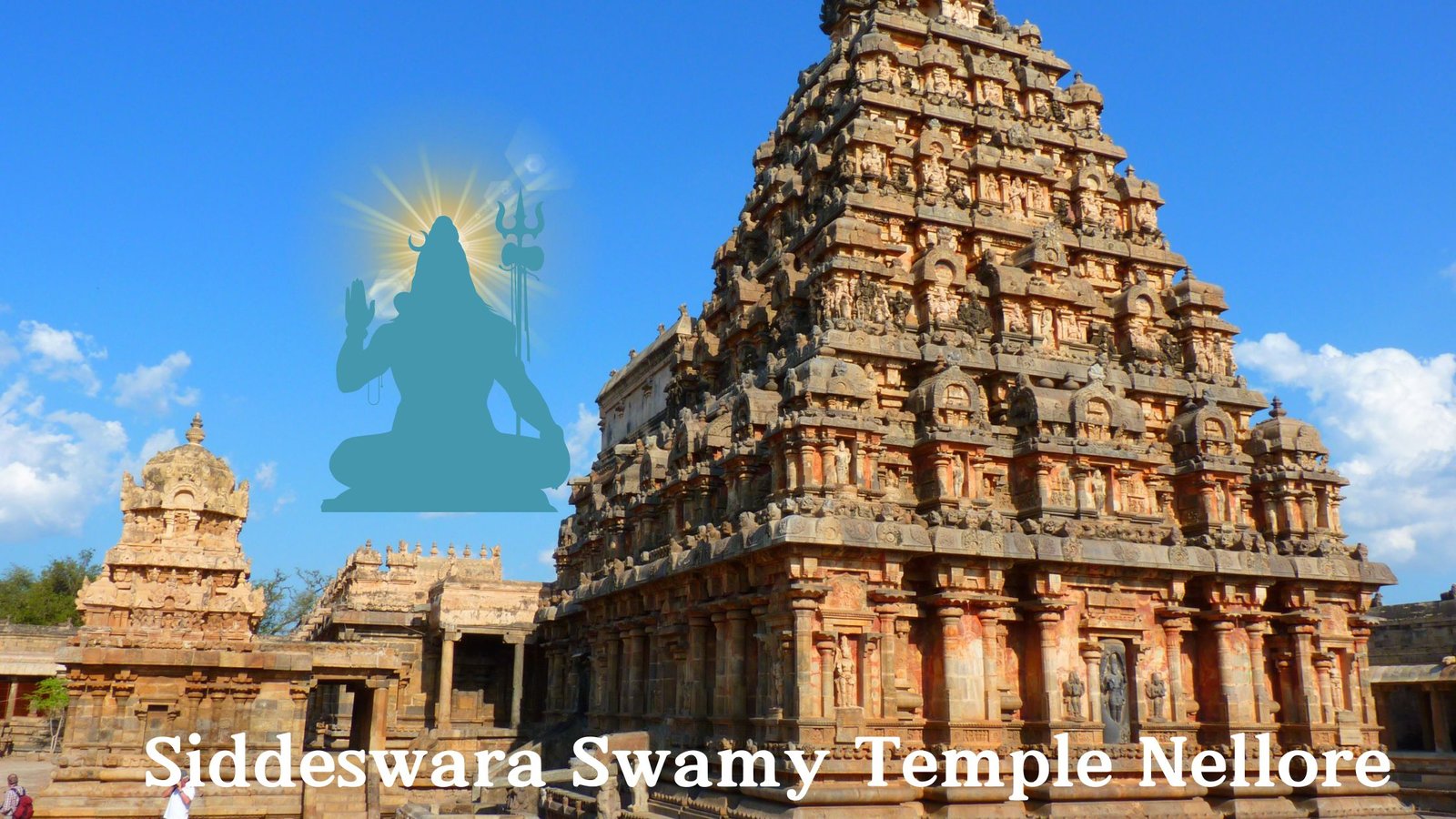 Siddeswara Swamy Temple Nellore