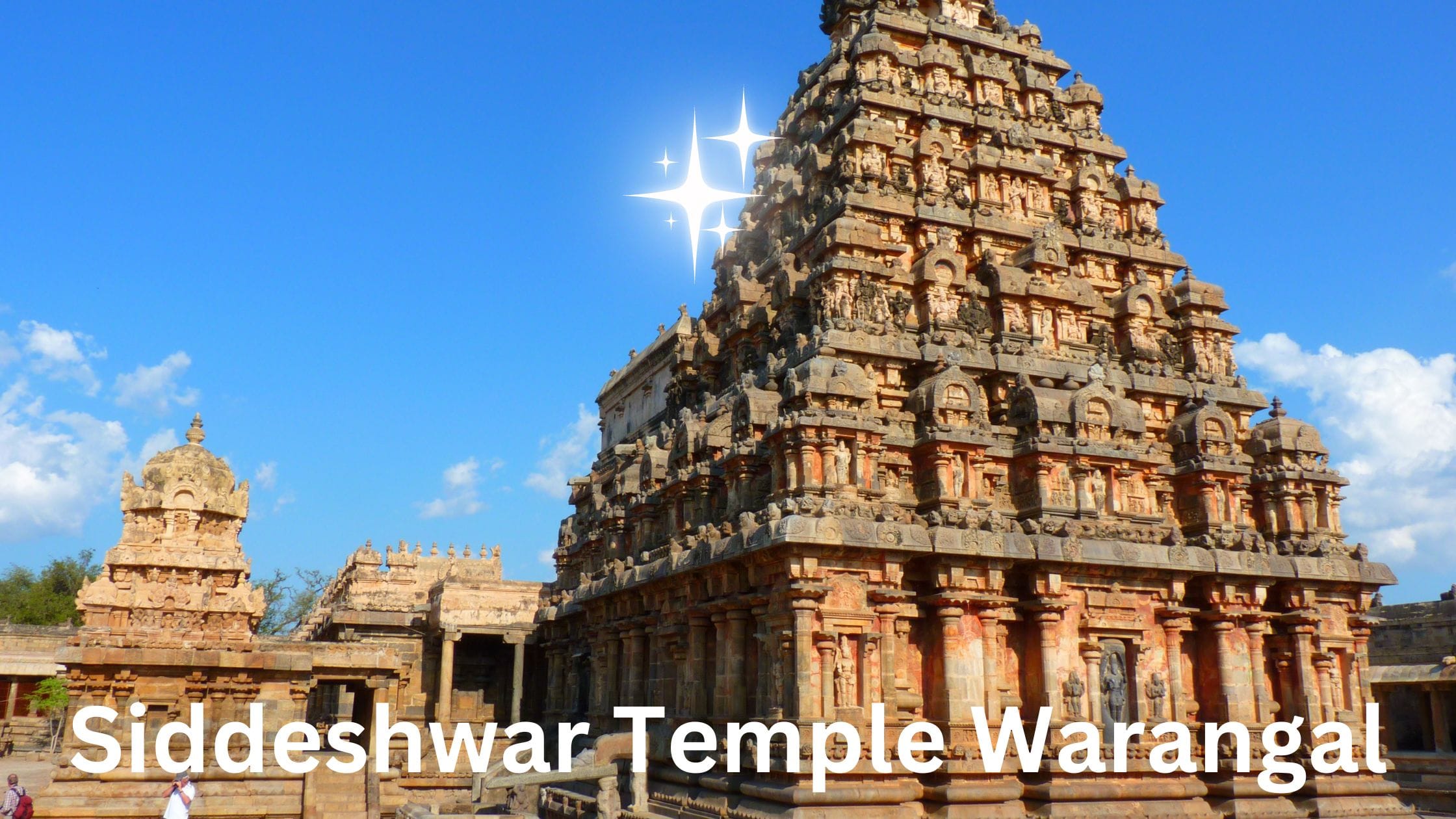 Sri Siddeshwar Temple Warangal