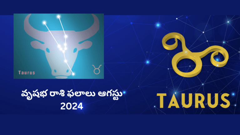 Taurus Rasi Palalu August 2024