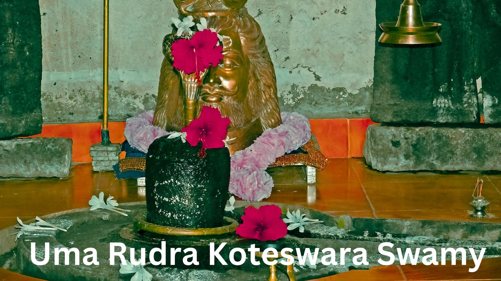 Uma Rudra Koteswara Swamy Temple Puja Darshan Timings History