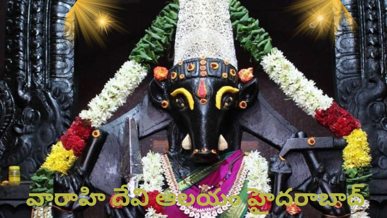 Varahi Devi Temple Hyderabad Puja Darshan Timings Today Timing