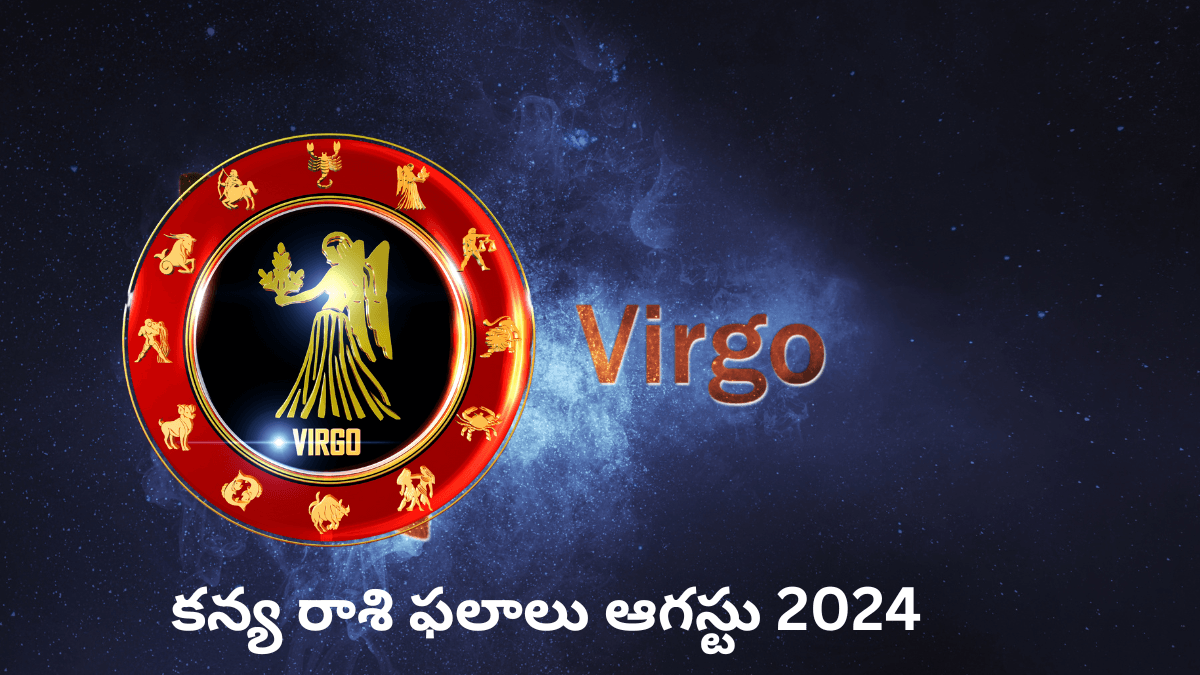 Virgo Rasi Phalalu August 2024