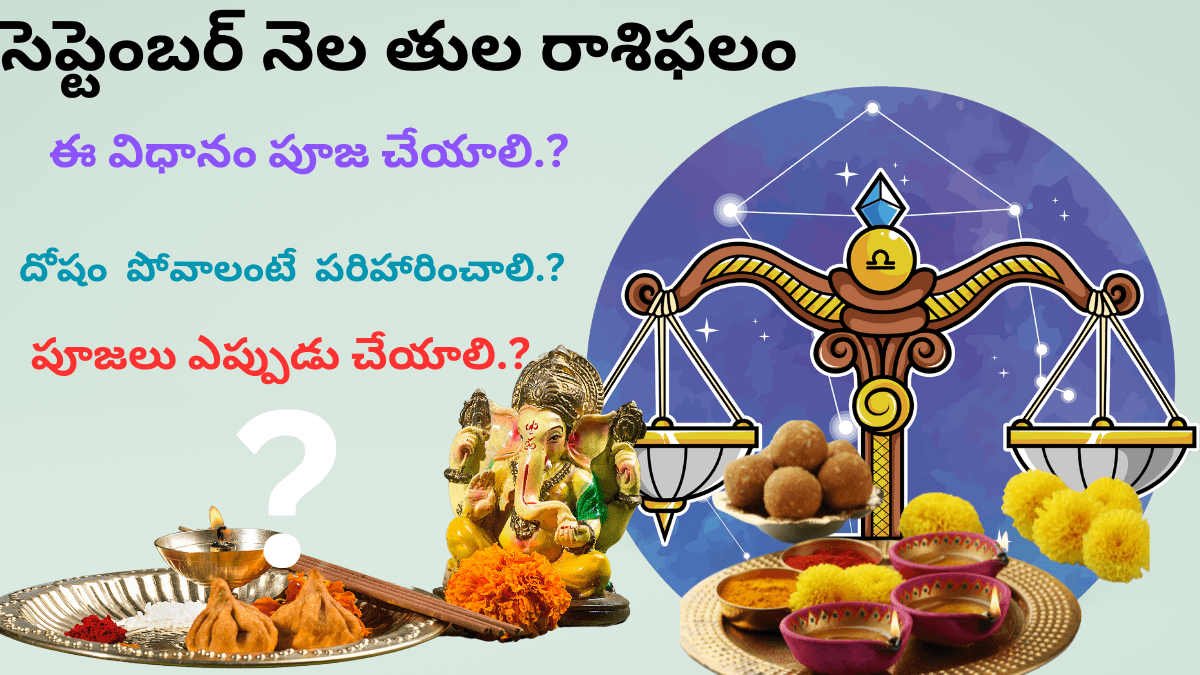 September Month Libra Horoscope 2024 Nest Month