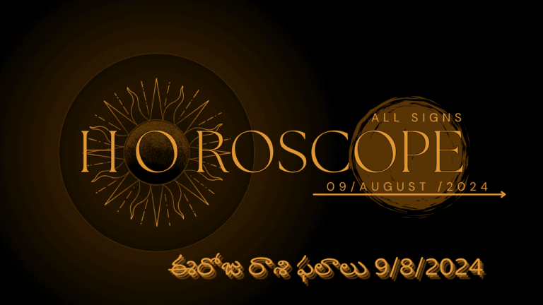 Today Rasi Phalalu (09/08/2024)