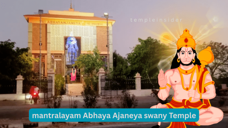 mantralayam Abhaya Ajaneya swany Temple