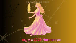 Kanya Rashi 2026 Horoscope