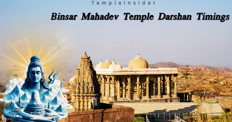 Binsar Mahadev Temple Darshan Timings