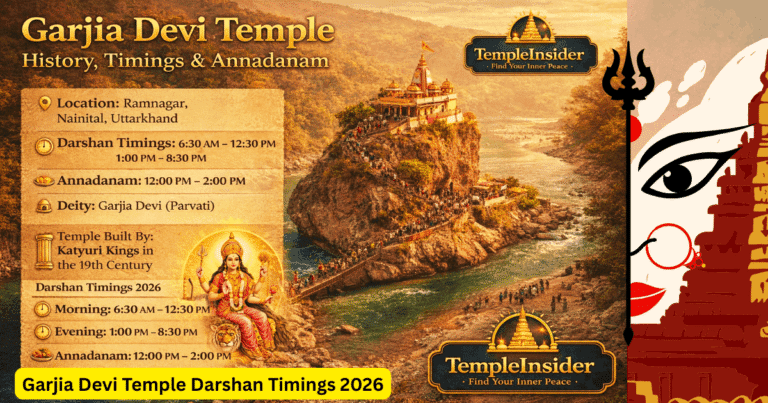 Garjia Devi Temple Darshan Timings 2026