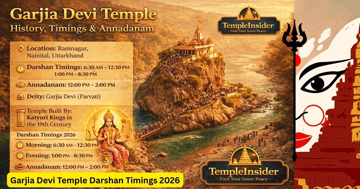 Garjia Devi Temple Darshan Timings 2026