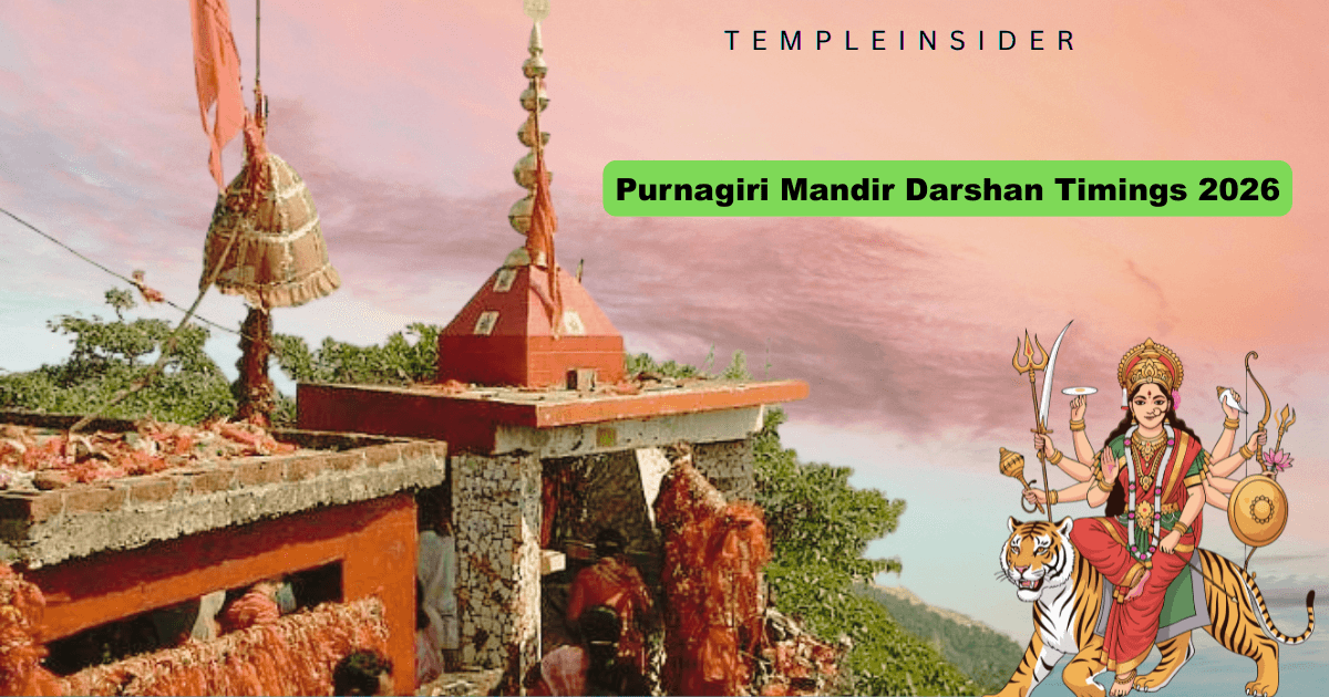 Purnagiri Mandir Darshan Timings 2026