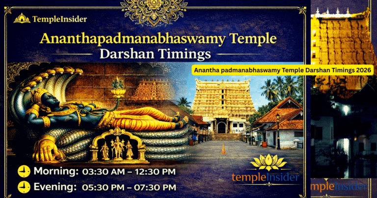 Anantha padmanabhaswamy Temple Darshan Timings 2026