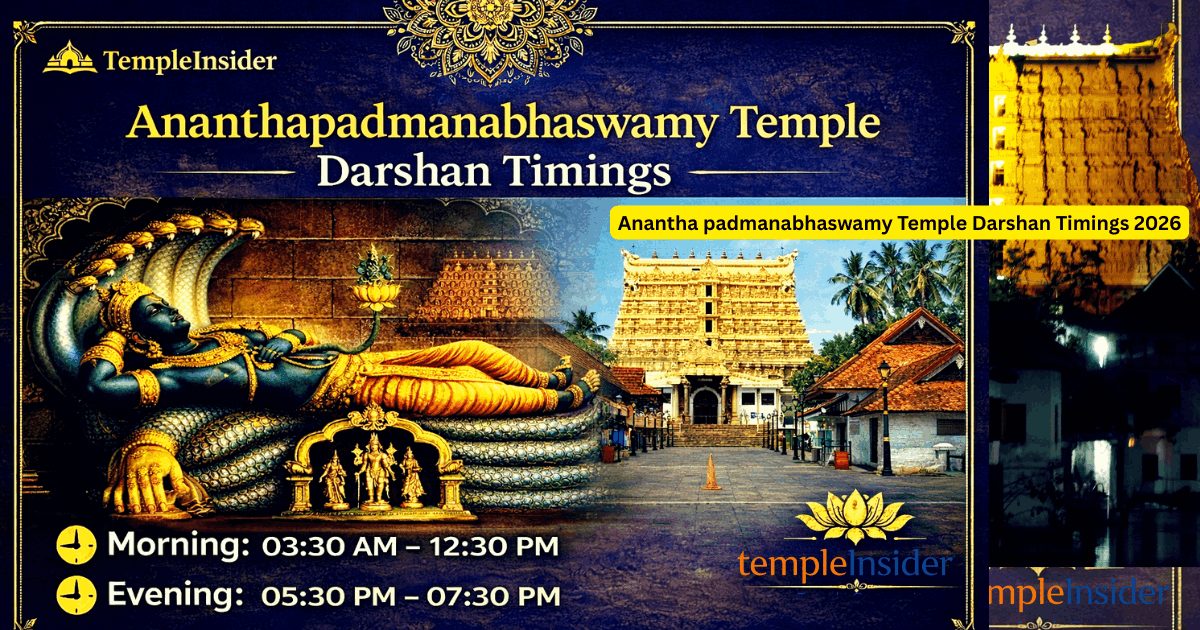 Anantha padmanabhaswamy Temple Darshan Timings 2026
