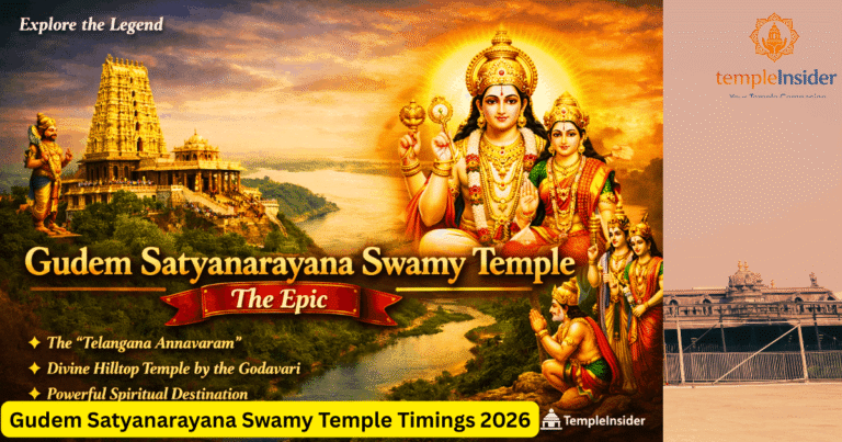Gudem Satyanarayana Swamy Temple Timings 2026