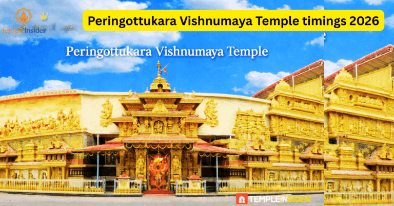 Peringottukara Vishnumaya Temple timings 2026