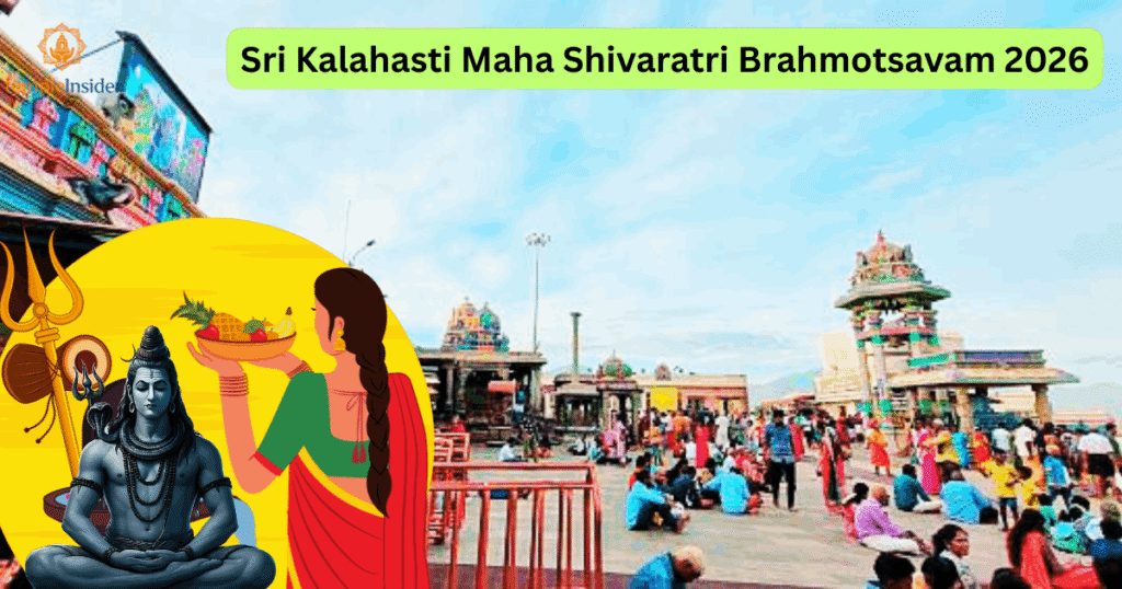 Sri Kalahasti Maha Shivaratri Brahmotsavam 2026