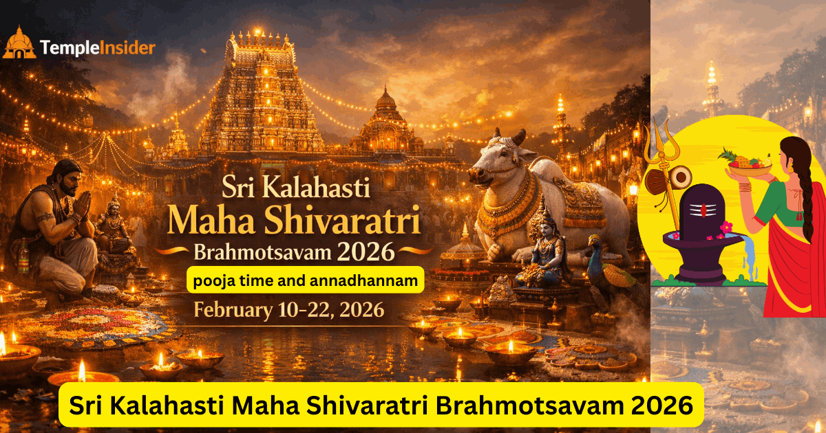 Sri Kalahasti Maha Shivaratri Brahmotsavam 2026