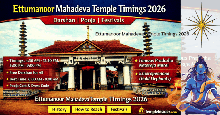 Ettumanoor Mahadeva Temple Timings 2026