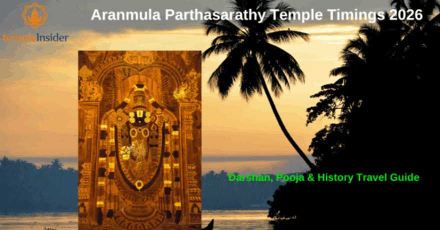 Aranmula Parthasarathy Temple Timings 2026