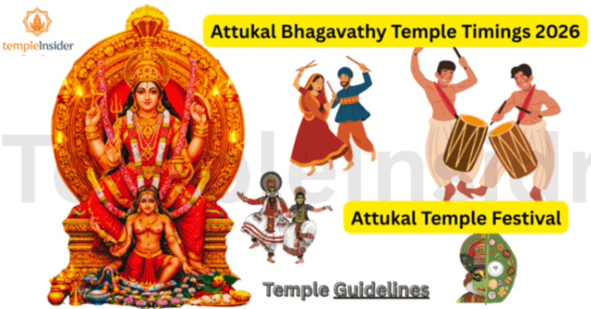 Attukal Bhagavathy Temple Timings 2026